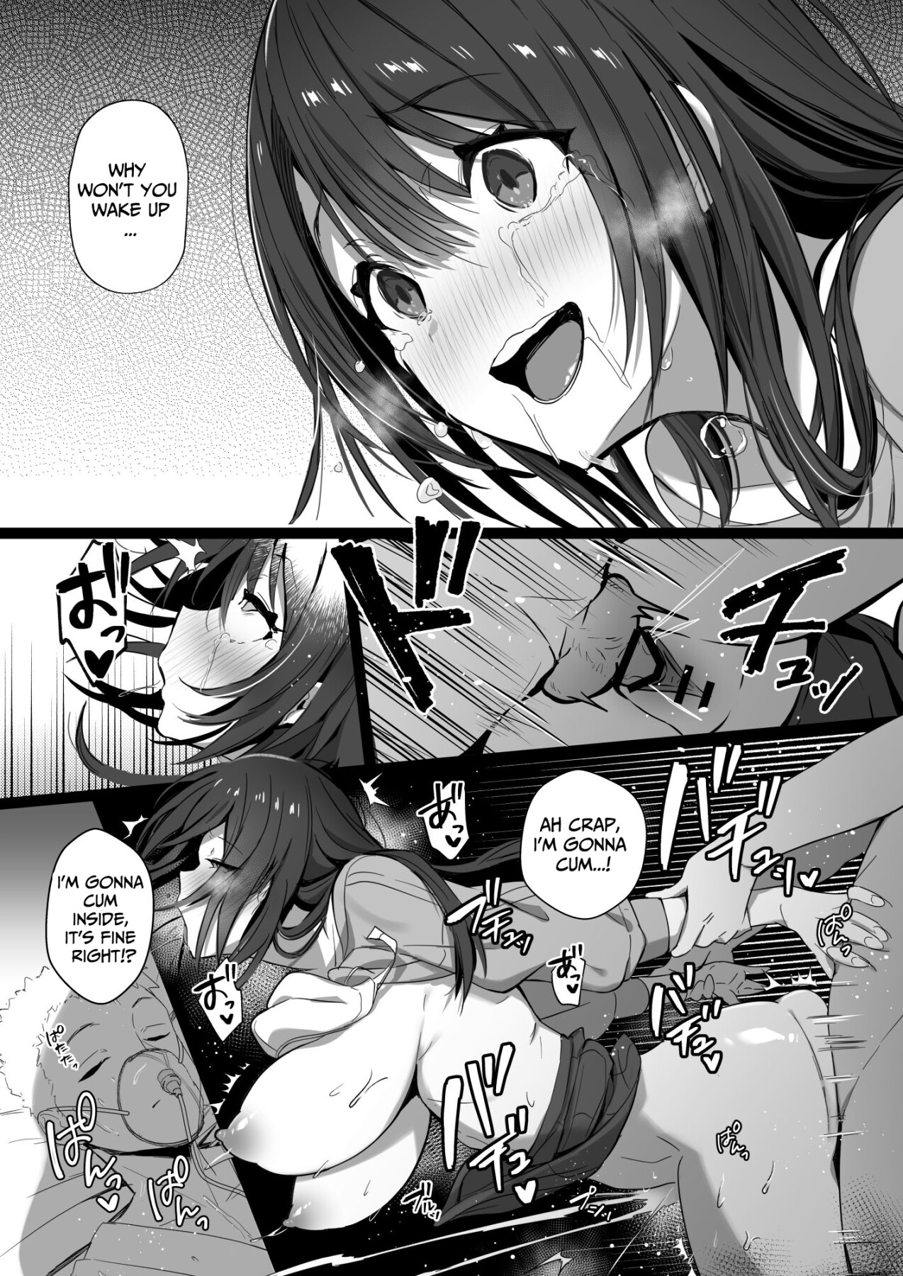 Hentai Manga Comic-Good Wife ~-2-22